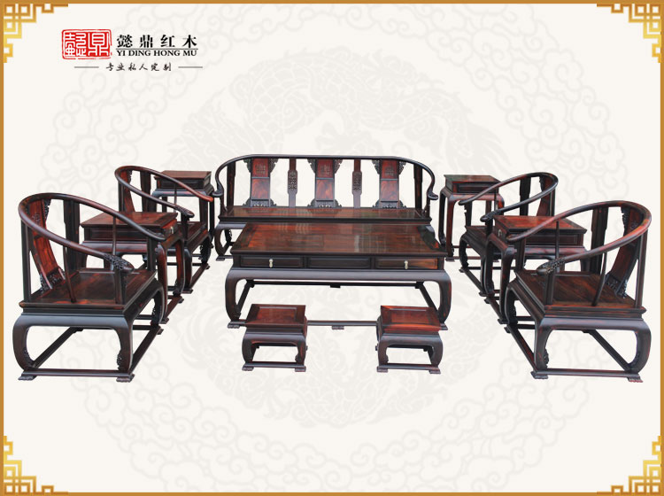 皇宮沙發