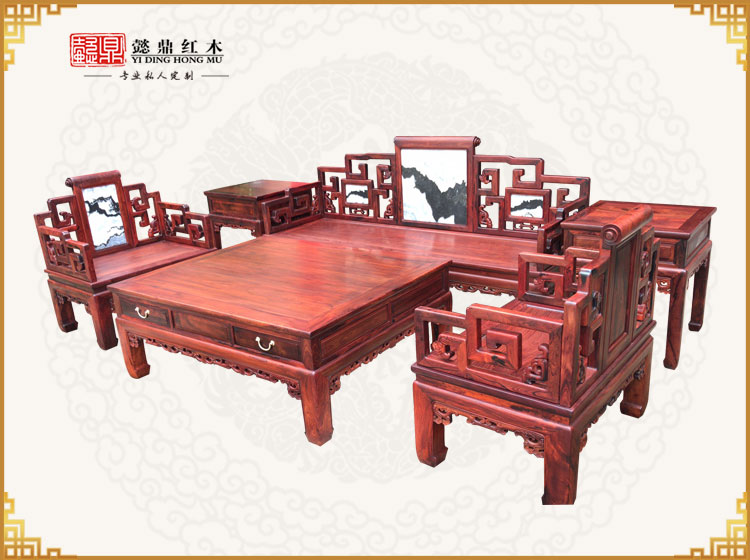 明式經典沙發