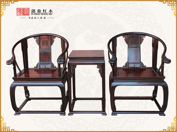 產品2.jpg